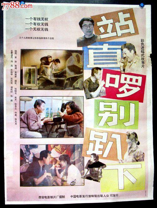 Conservatorio di Modena传媒毕业证